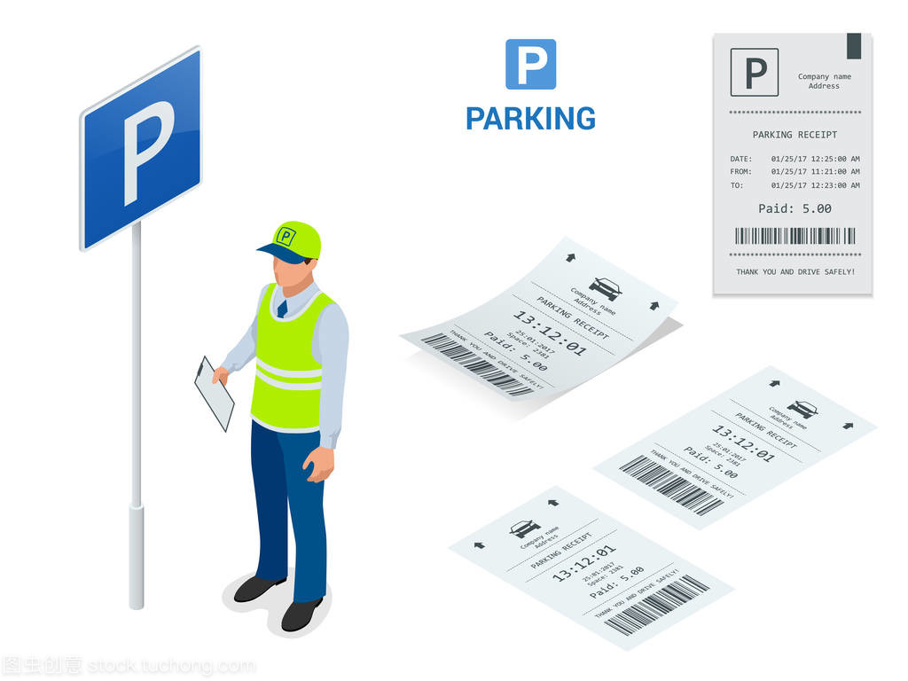 等距停车场服务员。在入口和出口的停车区作为收取停车费的工具安装泊车票机和屏障门臂运算符